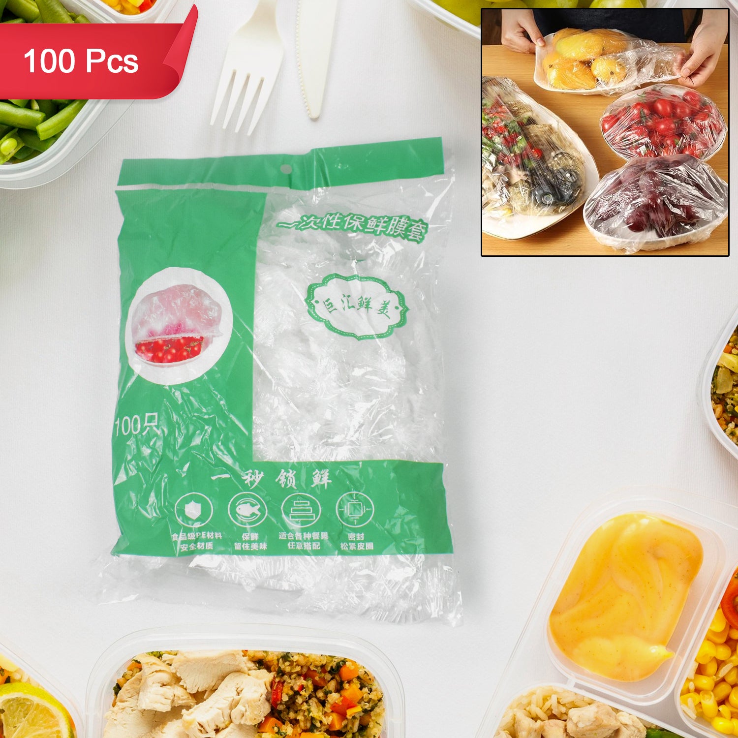 Disposable Elastic Food Storage Covers Bag (100 Pcs Set  Big) Disposable Elastic Food Storage Covers Bag (100 Pcs Set  Big)